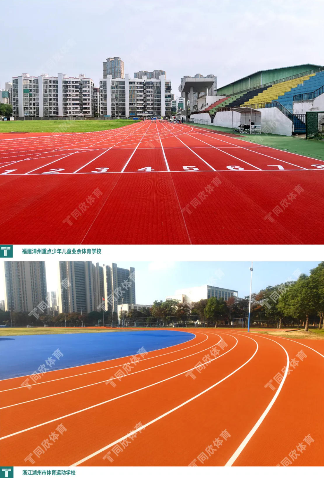 云顶集团(中国大陆)官方网站