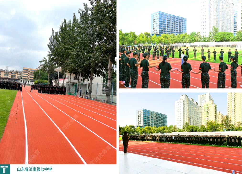云顶集团(中国大陆)官方网站
