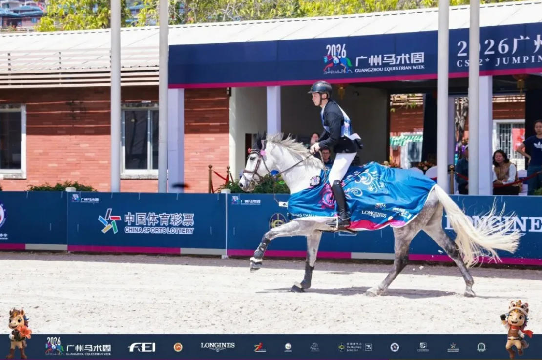 云顶集团(中国大陆)官方网站