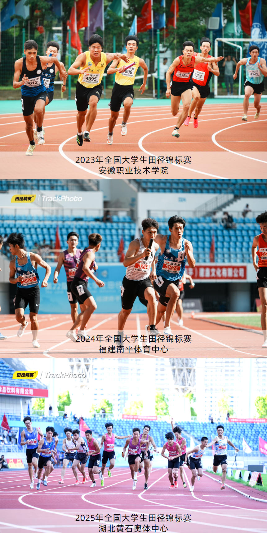 云顶集团(中国大陆)官方网站