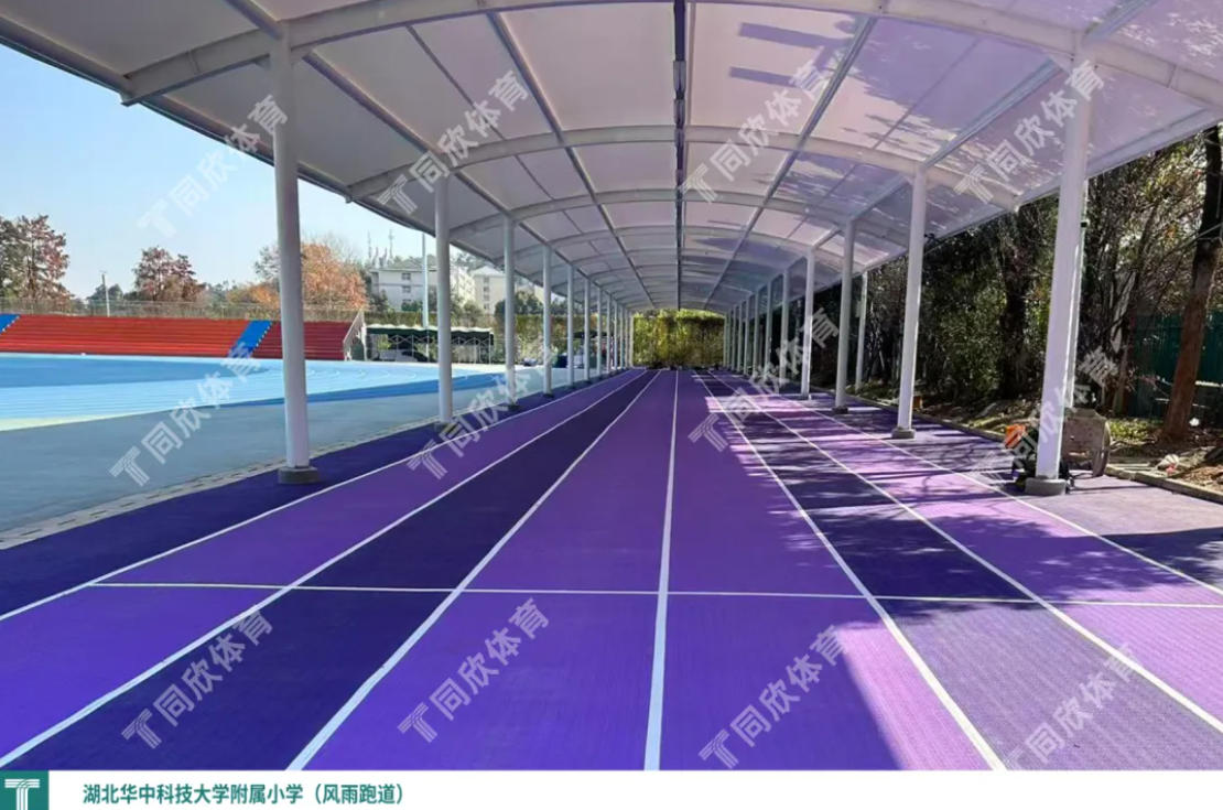 云顶集团(中国大陆)官方网站