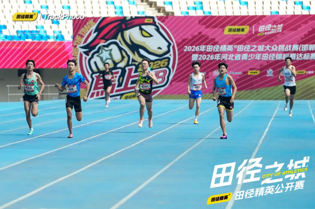 云顶集团(中国大陆)官方网站